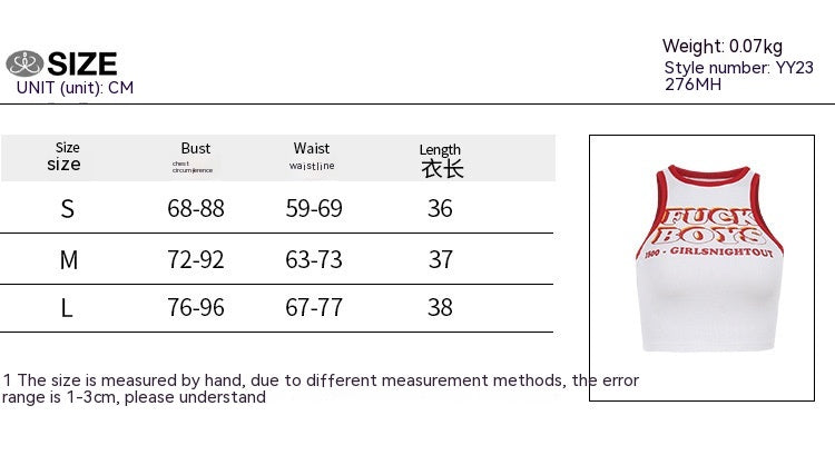 Hot Girl All-match Top Women's Knitted Contrast Color Letter Print Short Vest