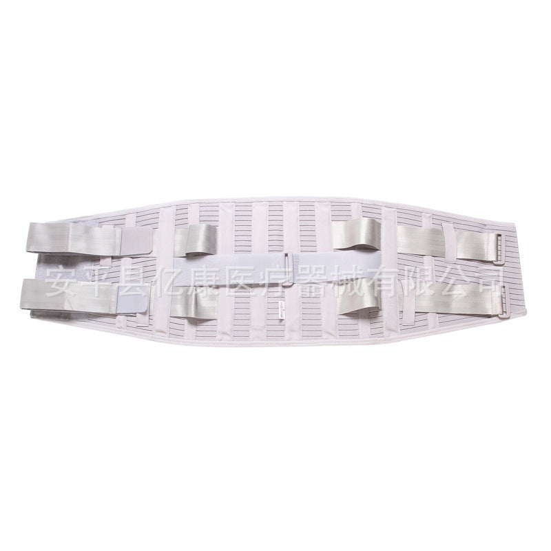 Simplicity Breathable Steel Work Belt Fixing Belt
