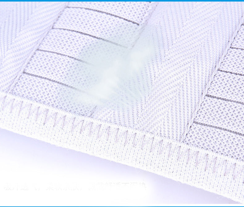 Simplicity Breathable Steel Work Belt Fixing Belt