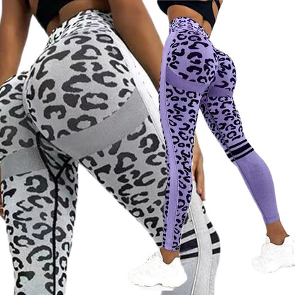 Chemical Fiber Blend Leopard Print Yoga High Waist Tights