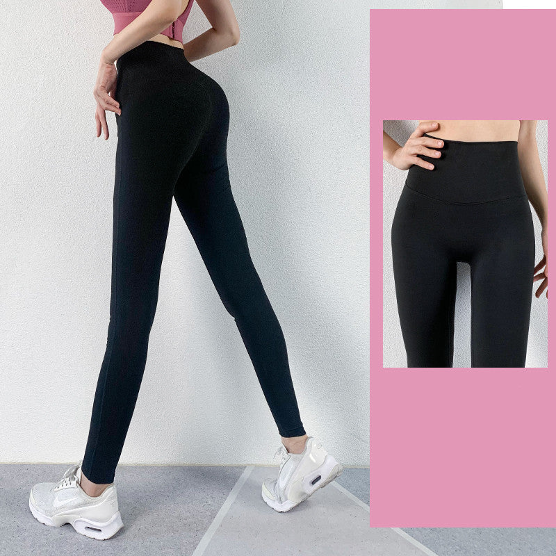 Fitness pants high waist hip yoga pants