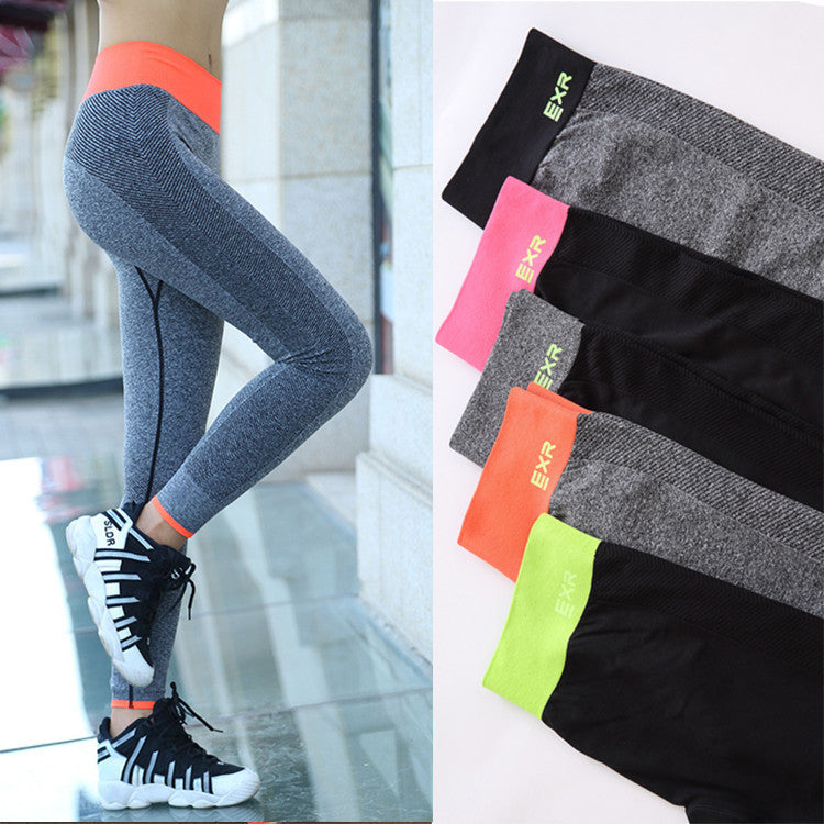 High waist fitness pants cropped yoga pants