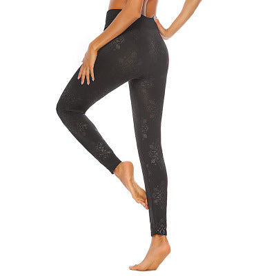 Printed seamless tights fitness pants sports yoga leggings