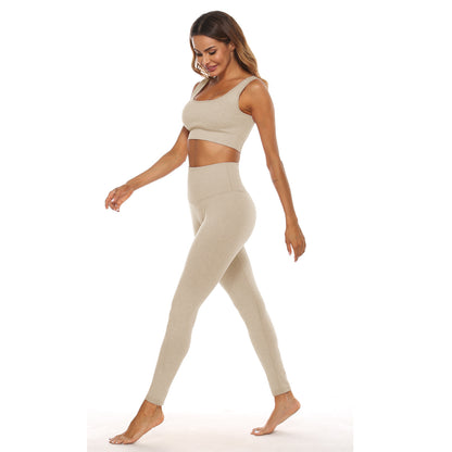 Women's Sports Yoga Wear Suit Vertical Seamless Sexy Bra High Waist Leggings