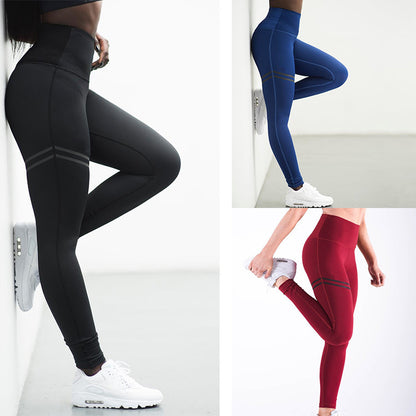 High Waist Yoga Pants Casual Sports High Waist Leggings