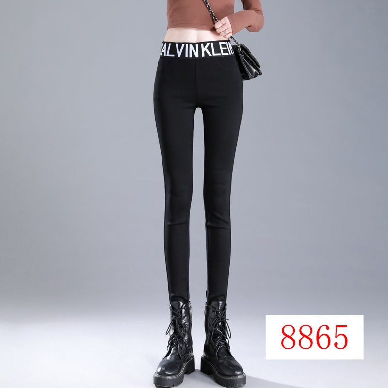 Black Leggings High Waist Slimming Tight Pencil Pants