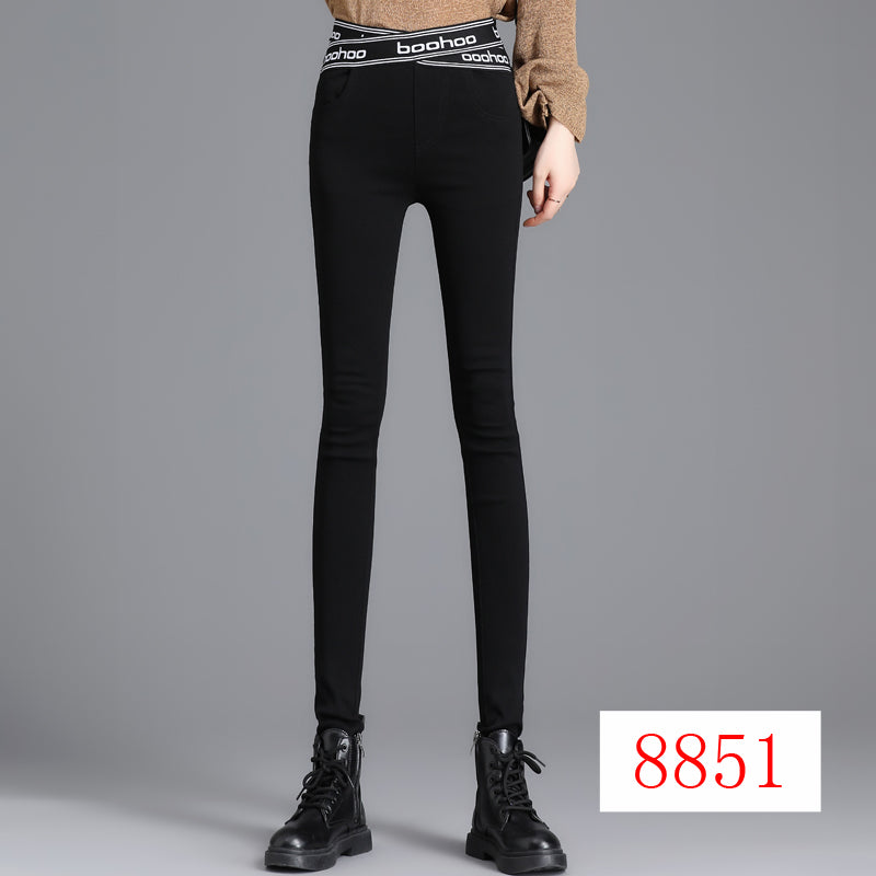 Black Leggings High Waist Slimming Tight Pencil Pants