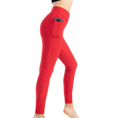 Women's High Stretch Hip-lifting Slim-fit Sweat-absorbent Leggings