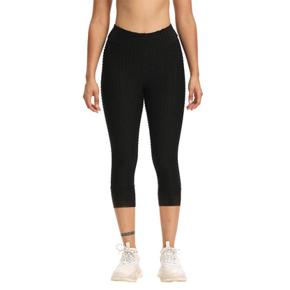 Women Cropped High Waisted Yoga Pants Bubble Hip Butt Lifting Leggings