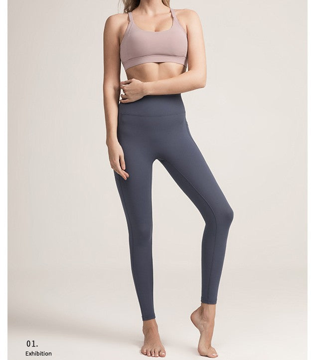 Sexy Slimming Weight Loss Fitness Compression Yoga Pants