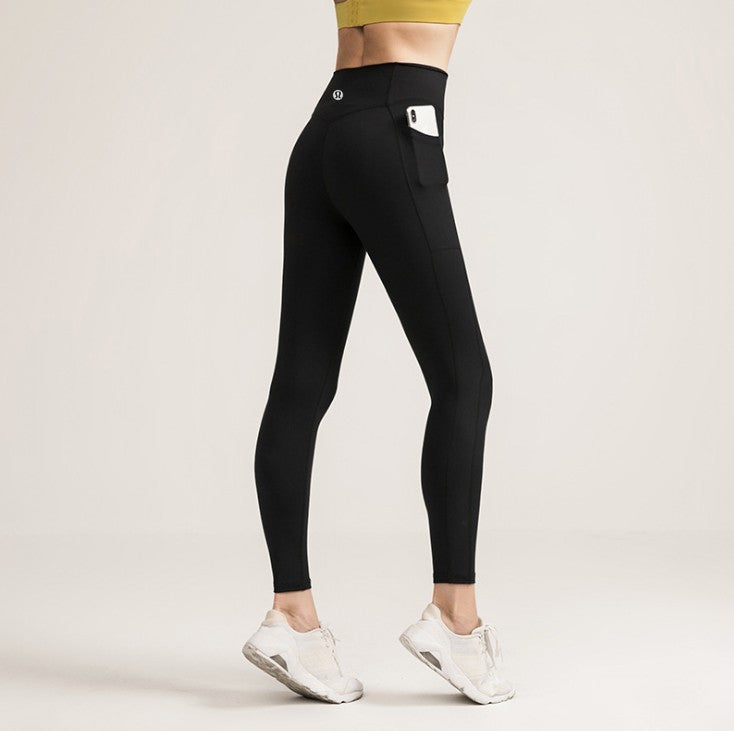 Sexy Slimming Weight Loss Fitness Compression Yoga Pants