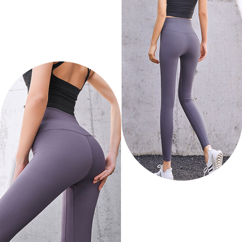 Sports Fitness Trousers Peach Hip Leggings Running Yoga Pants Women