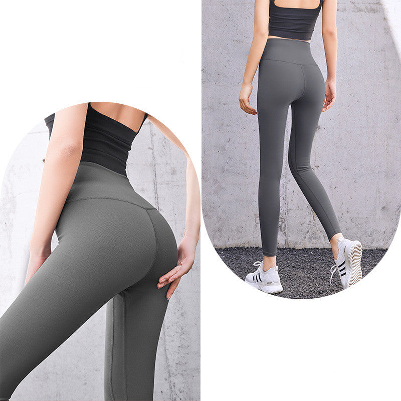 Sports Fitness Trousers Peach Hip Leggings Running Yoga Pants Women