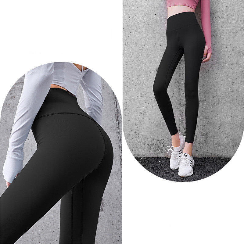 Sports Fitness Trousers Peach Hip Leggings Running Yoga Pants Women