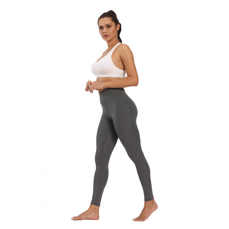 Women's Stitching Slim Peach Yoga Pants Fitness Exercise Leggings