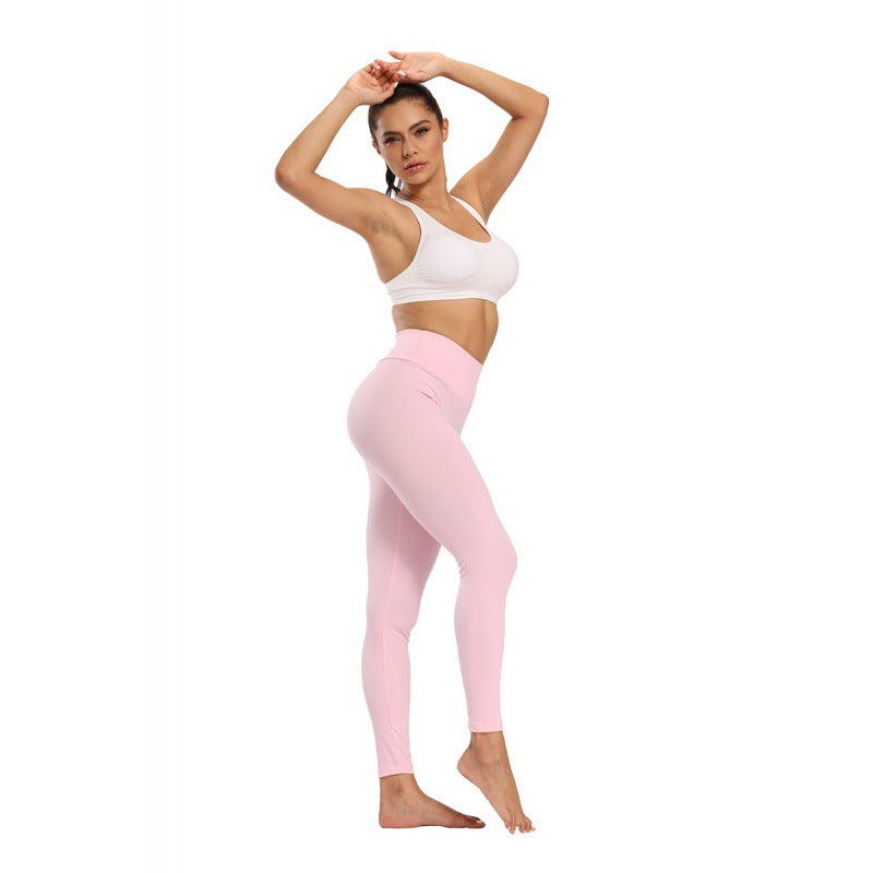 Women's Stitching Slim Peach Yoga Pants Fitness Exercise Leggings