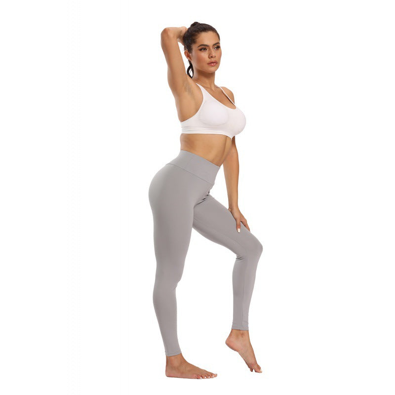 Women's Stitching Slim Peach Yoga Pants Fitness Exercise Leggings