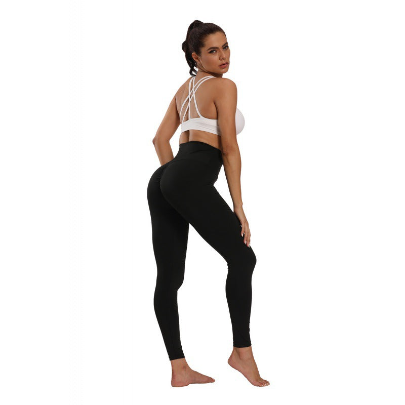 Women's Stitching Slim Peach Yoga Pants Fitness Exercise Leggings