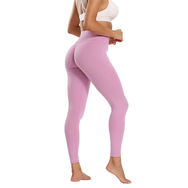 Women's Stitching Slim Peach Yoga Pants Fitness Exercise Leggings