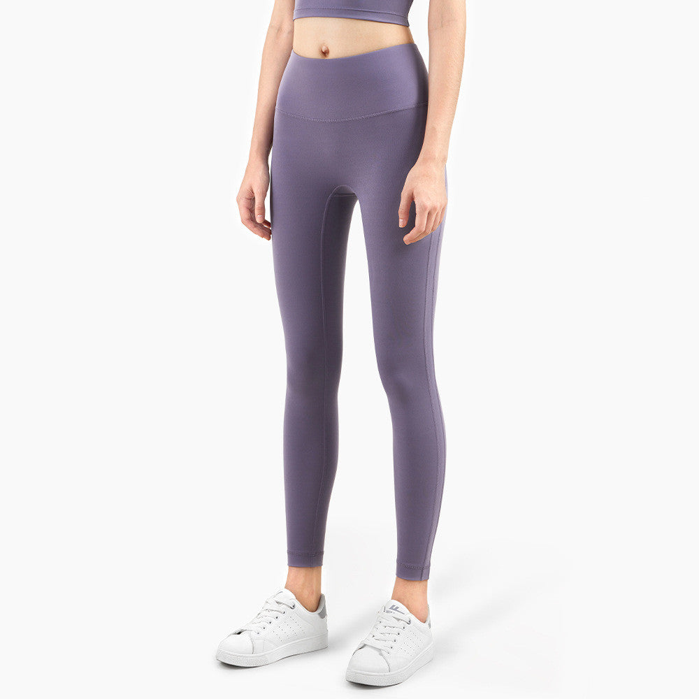 No T-line Anti-curling High-waisted Peach Hip Leggings