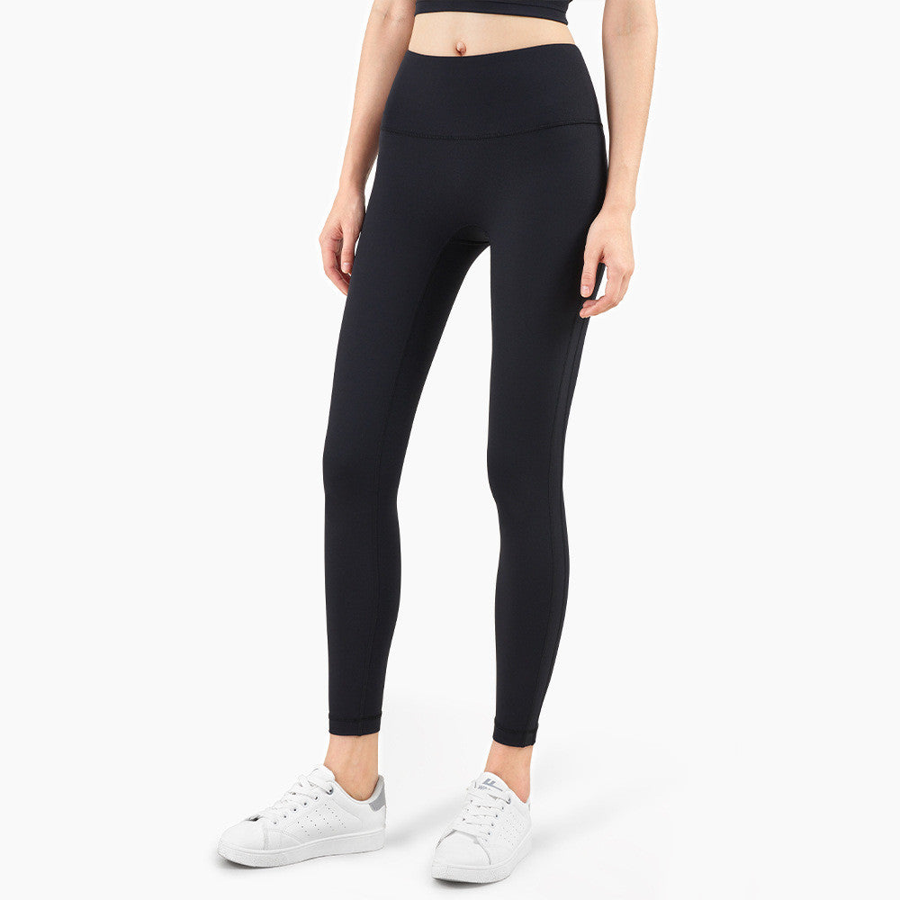 No T-line Anti-curling High-waisted Peach Hip Leggings