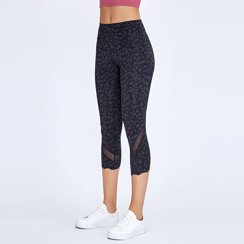 Mesh yarn breathable stretch running yoga suit sports cropped pants