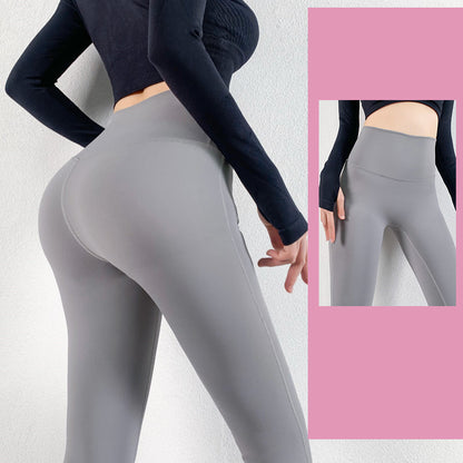 Fitness pants high waist hip yoga pants