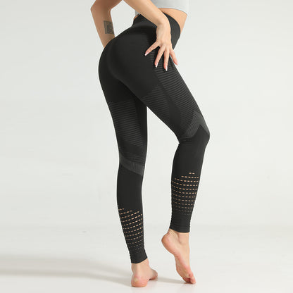 Seamless knit yoga pants