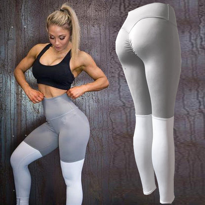 Contrast stitching sports yoga pants High-elastic slim hips leggings