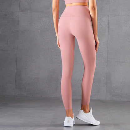 Peach High Waist Slim European And American Fitness Hip Lifting Leggings