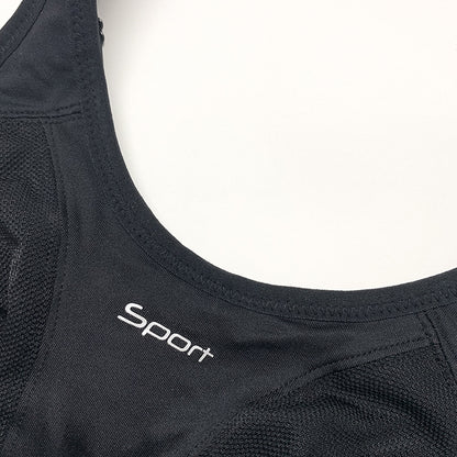 Shockproof Back Fitness Tank Bra