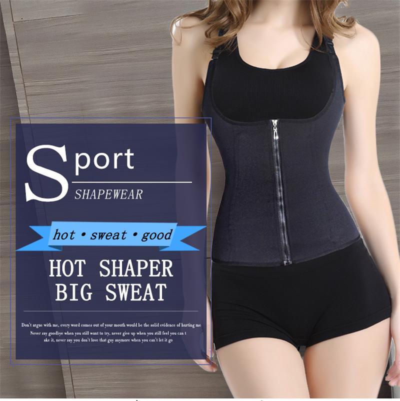 Adjustable Zipper Waist Shaper & Trimmer