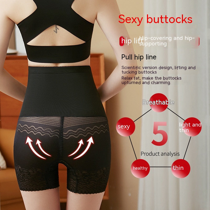 Women's Fashion High Waist Abdominal-shaping Body-shaping Hip Lifting Underwear