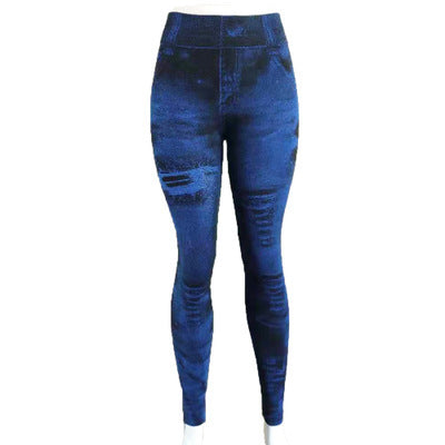 Women's Super Elastic 9-point Denim Leggings