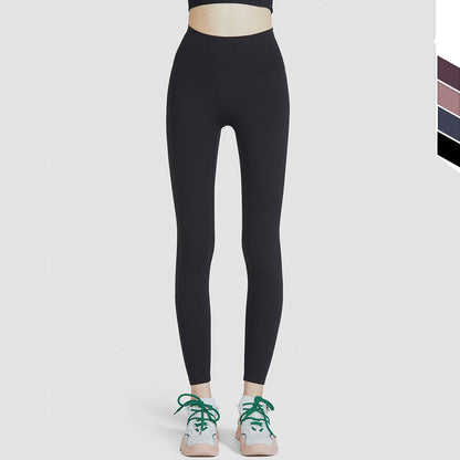 High-waisted workout pants