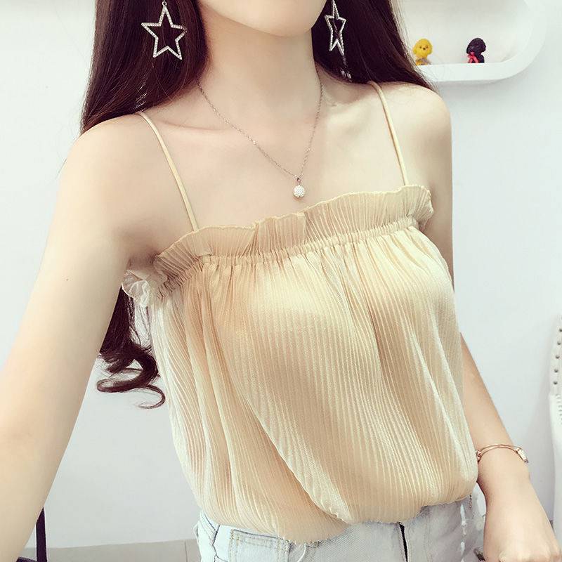 Women's Loose Summer Sleeveless Camisole Top