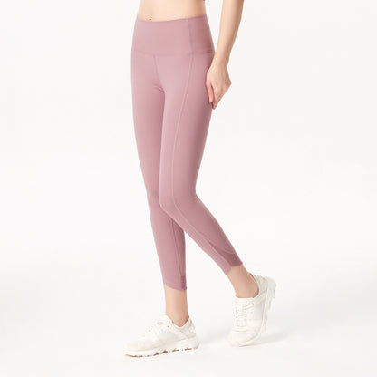 Ladies High-waisted Peach Hips Breathable And Quick-drying Leggings