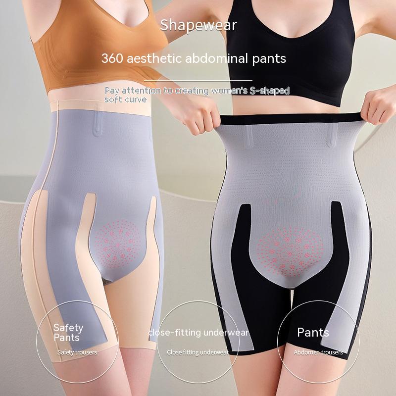 Magic Suspension Waist Girdling Belly Contraction Safety Pants