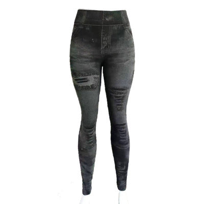 Women's Super Elastic 9-point Denim Leggings