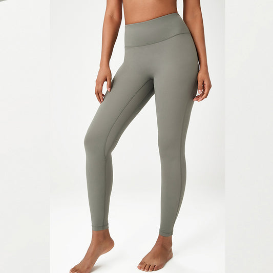 Nude Fitness Peach Hip Yoga Pants