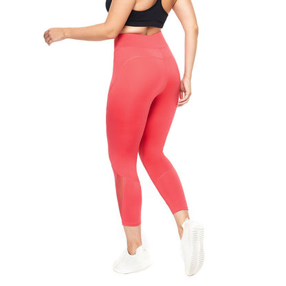 Hip-lifting Pants, Peach Hips, Yoga, Nine-point Pants, Running Leggings