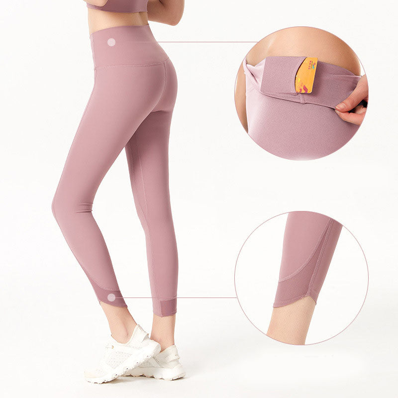 Ladies High-waisted Peach Hips Breathable And Quick-drying Leggings