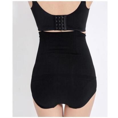 High-Waist Seamless Tummy-Up Hip Shaping Body Pants For Women