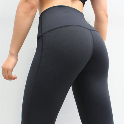 Yoga pants, women's striped mesh stitching trousers, sports and leisure