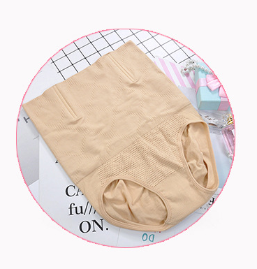 High-Waist Seamless Tummy-Up Hip Shaping Body Pants For Women