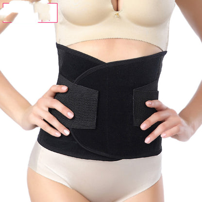 Unisex Abdominal Belt Adjustable Plastic Abdominal Belt Waist