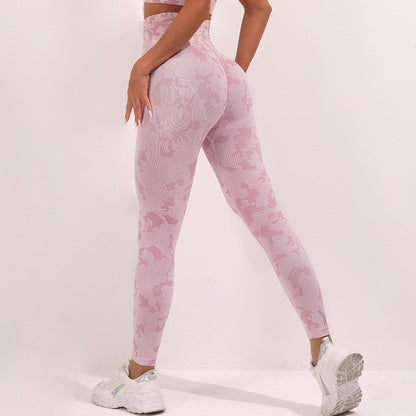 Fashion Camouflage Print Yoga Pants High Waist Seamless Leggings