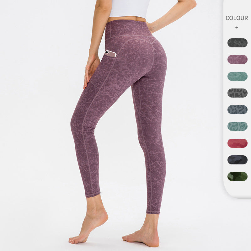 High Waisted Hip Lifted Tight Workout High Spring Quick Drying Workout Pants