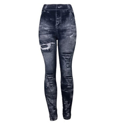 Women's Super Elastic 9-point Denim Leggings