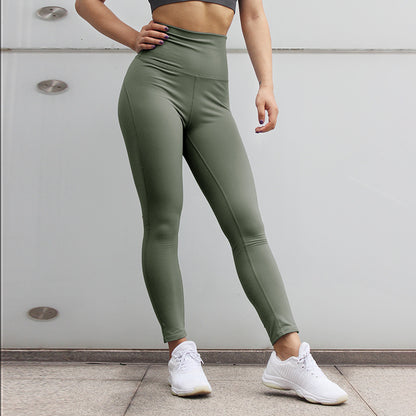 Peach hip fitness running pants